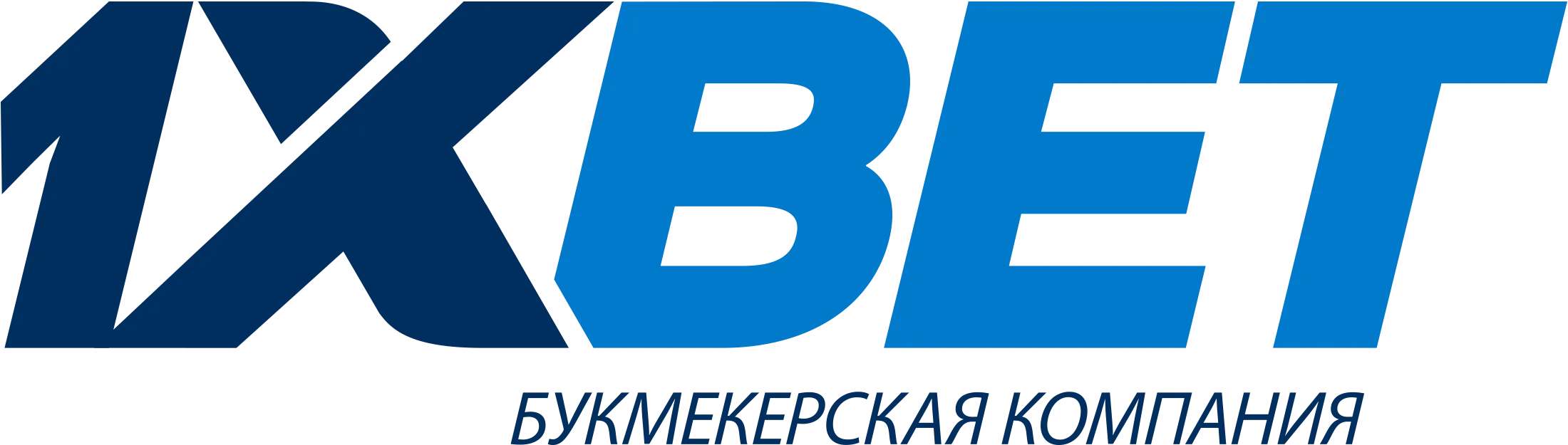 1xBet Logo